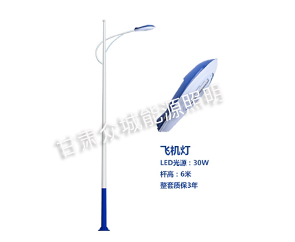 永宁爆款市电路灯 永宁爆款市电路灯