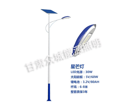 永宁爆款太阳能路灯