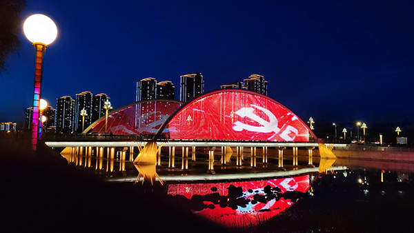 1742969955131490.jpg 永宁桥梁亮化.jpg